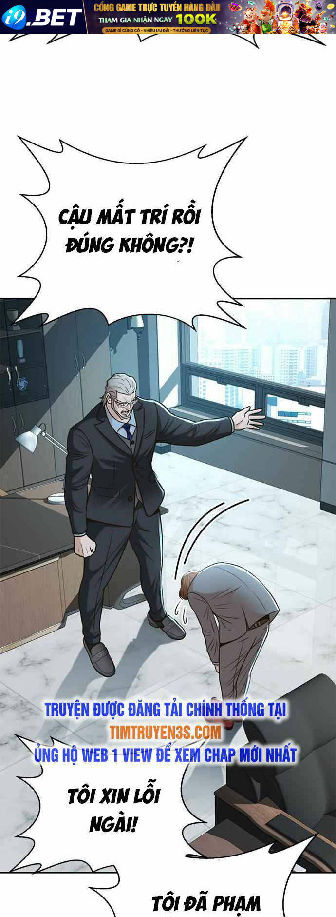 Thẩm Phán Lee Han Young - Chapter 44 - Page 15