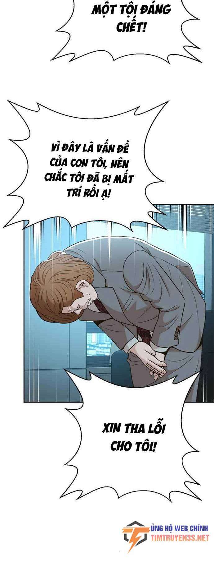 Thẩm Phán Lee Han Young - Chapter 44 - Page 16