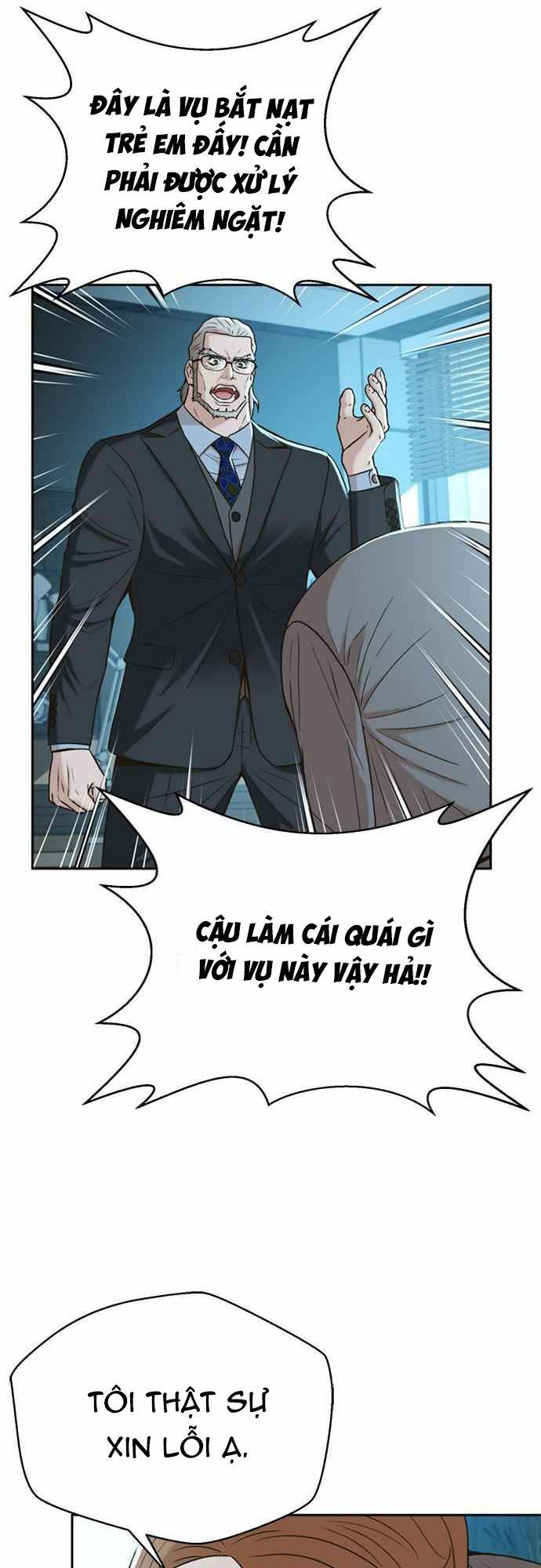 Thẩm Phán Lee Han Young - Chapter 44 - Page 17