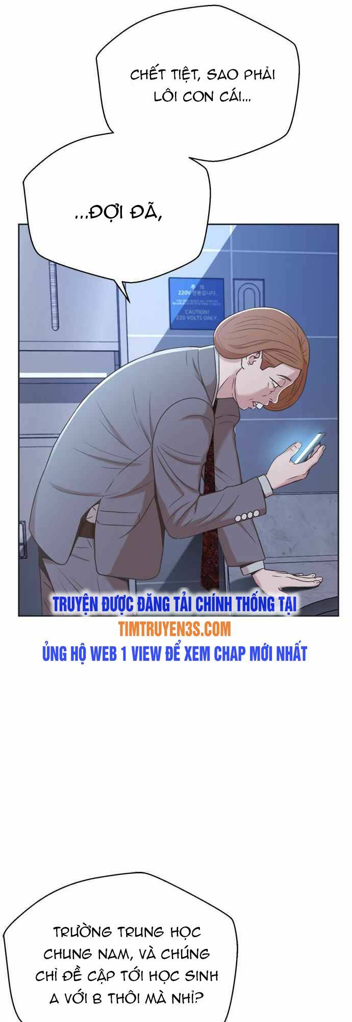 Thẩm Phán Lee Han Young - Chapter 44 - Page 22