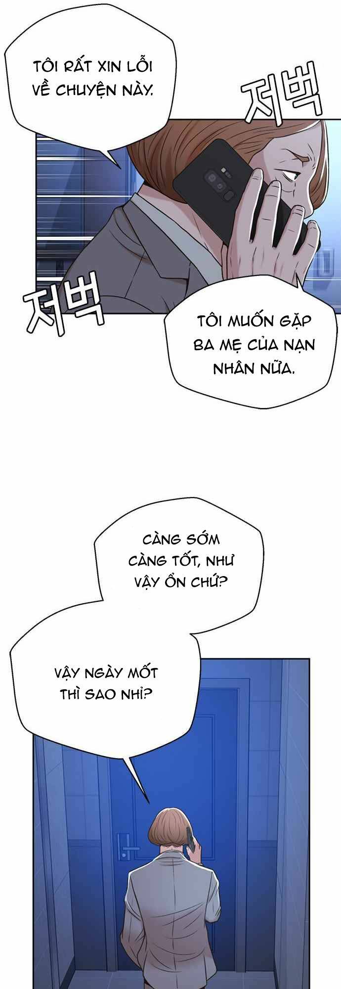 Thẩm Phán Lee Han Young - Chapter 44 - Page 27