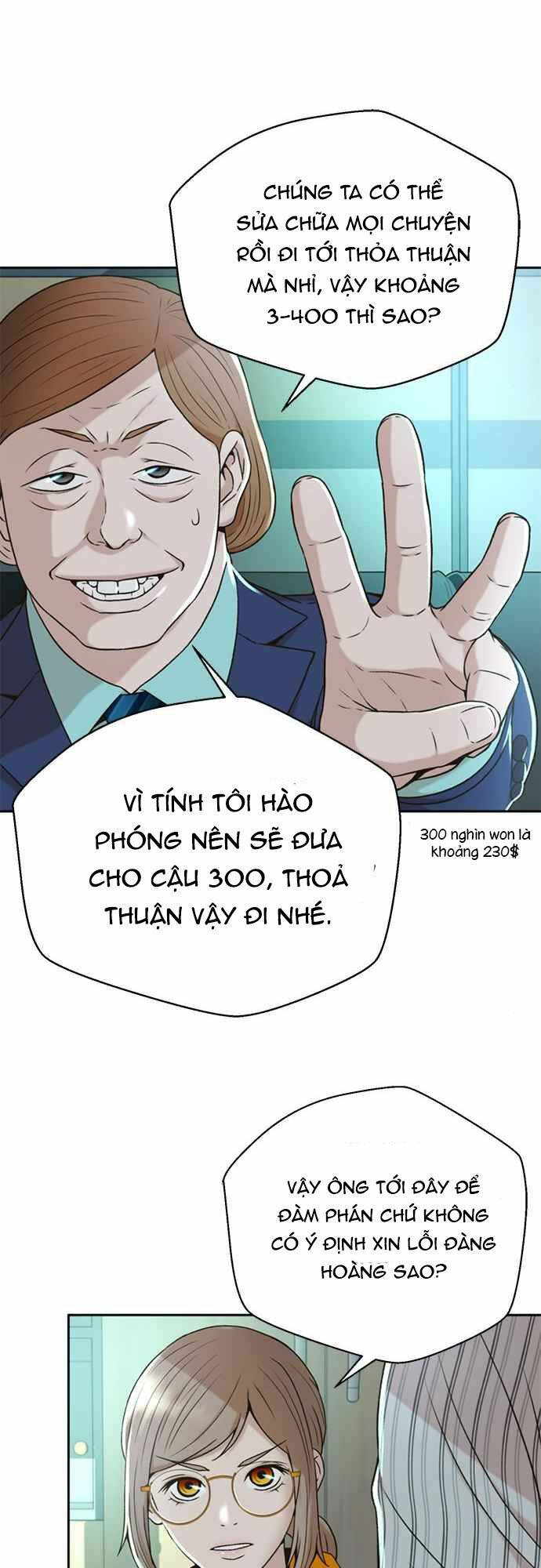 Thẩm Phán Lee Han Young - Chapter 45 - Page 17