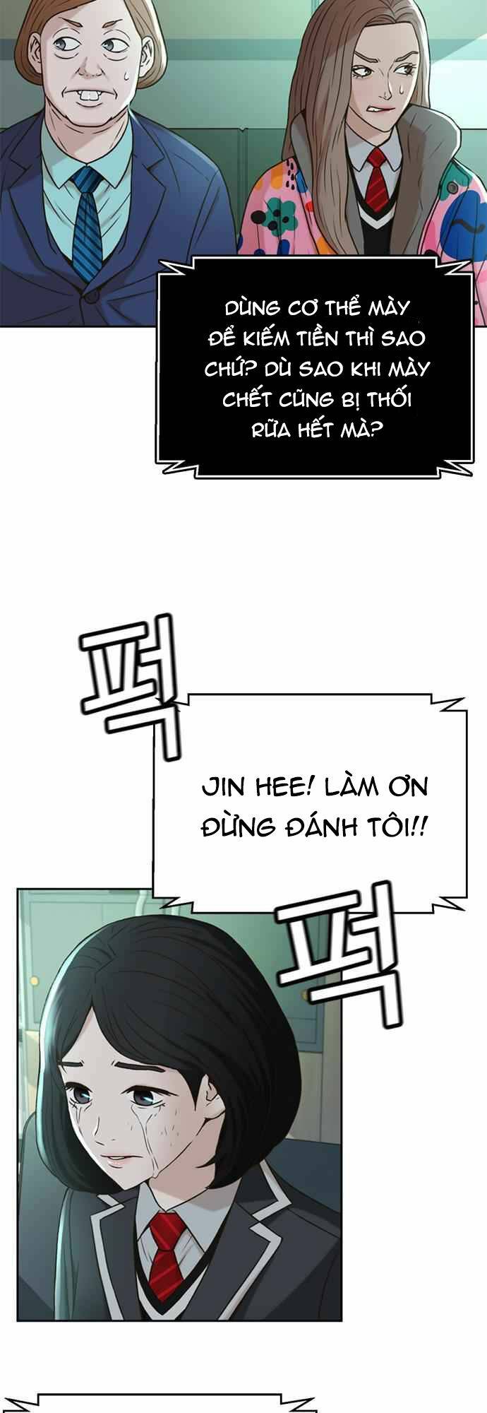 Thẩm Phán Lee Han Young - Chapter 45 - Page 27