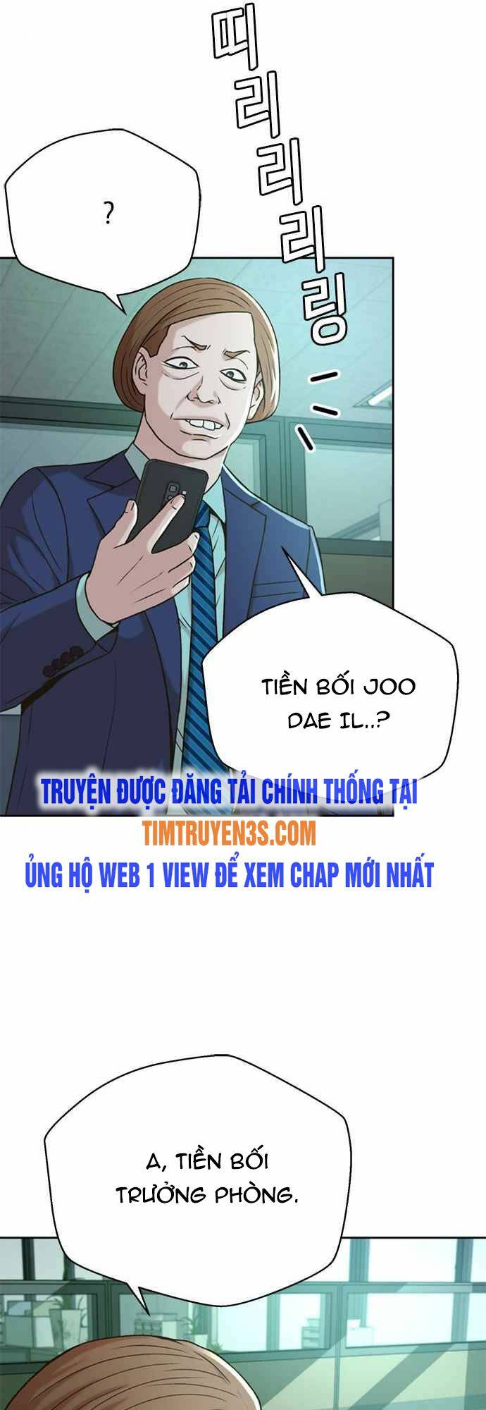 Thẩm Phán Lee Han Young - Chapter 45 - Page 41