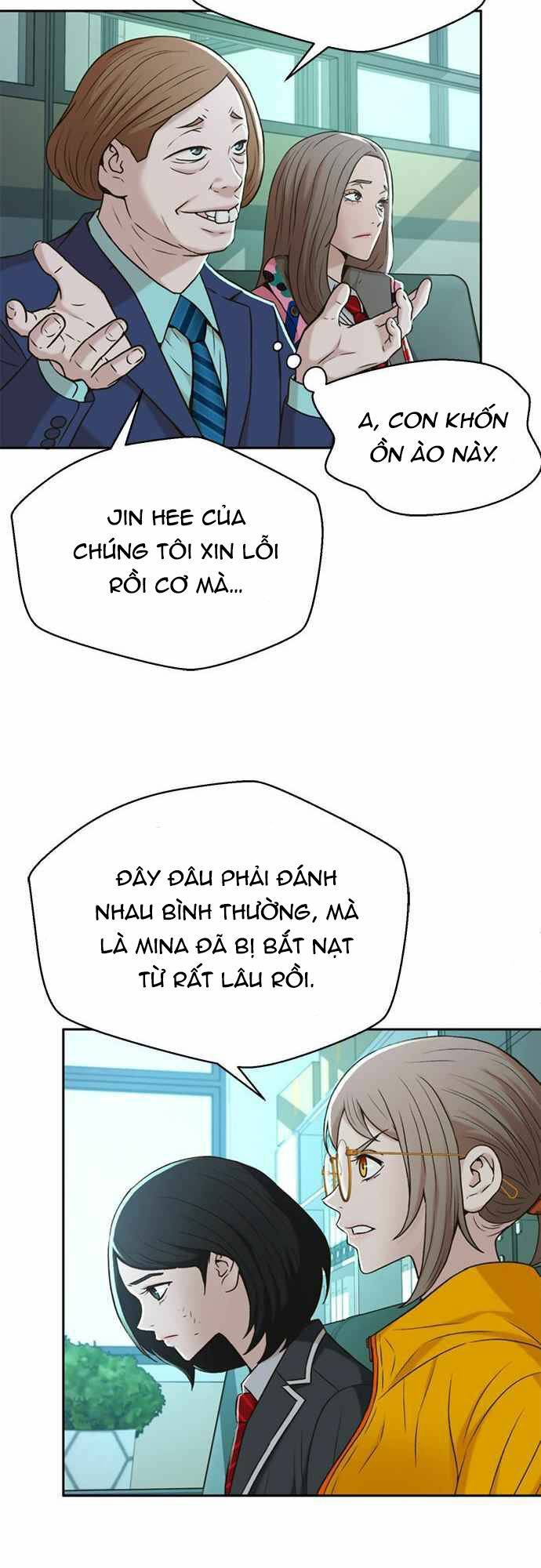 Thẩm Phán Lee Han Young - Chapter 45 - Page 7