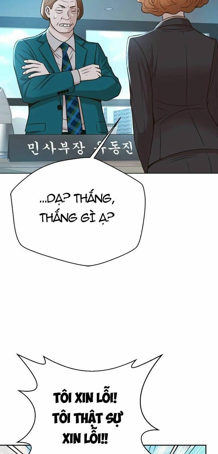 Thẩm Phán Lee Han Young - Chapter 46 - Page 11
