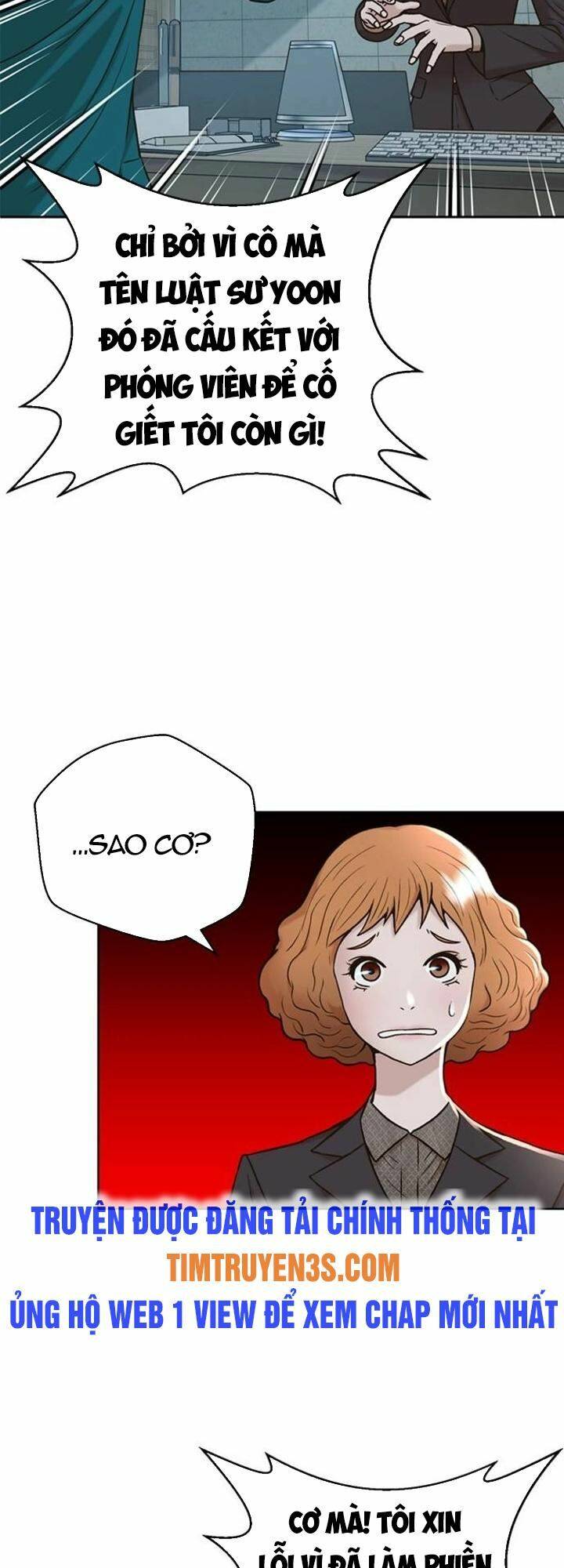 Thẩm Phán Lee Han Young - Chapter 46 - Page 14