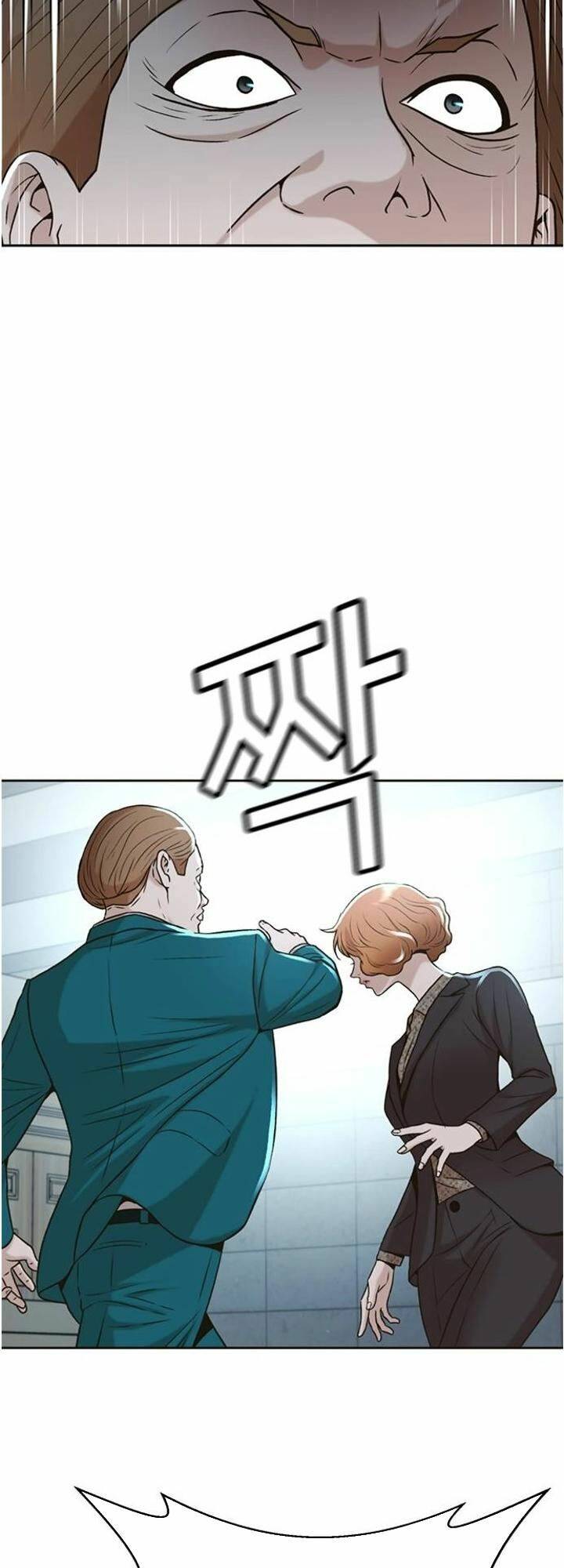 Thẩm Phán Lee Han Young - Chapter 46 - Page 38