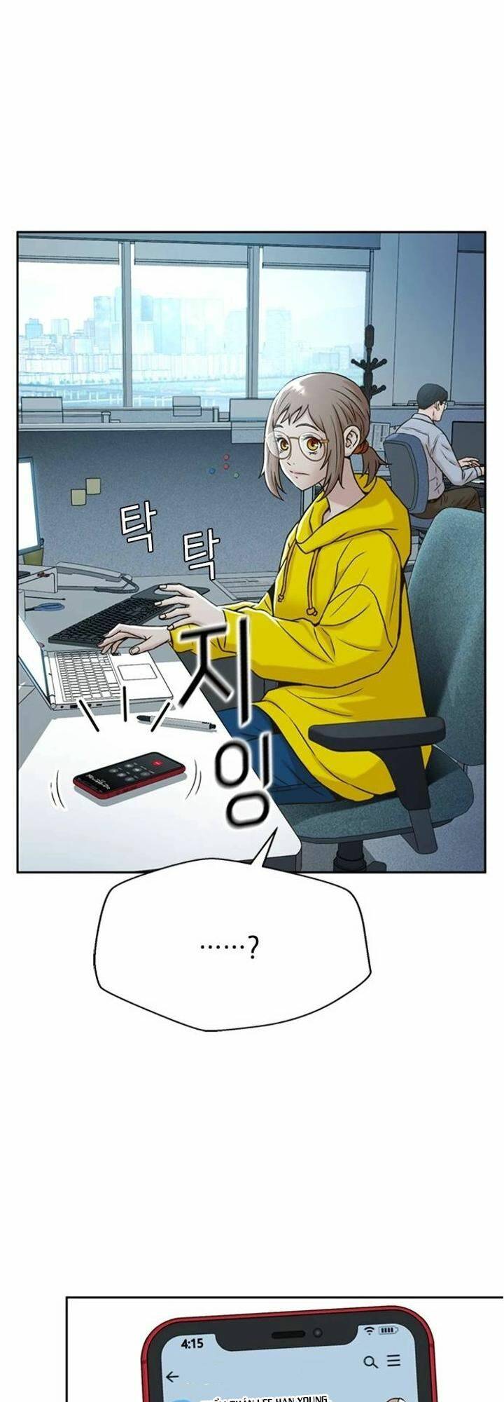 Thẩm Phán Lee Han Young - Chapter 46 - Page 49