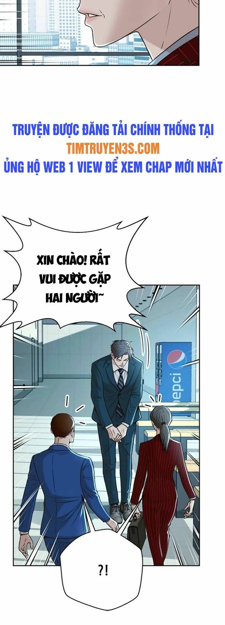 Thẩm Phán Lee Han Young - Chapter 46 - Page 6