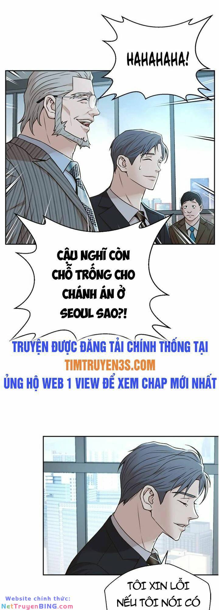 Thẩm Phán Lee Han Young - Chapter 47 - Page 26