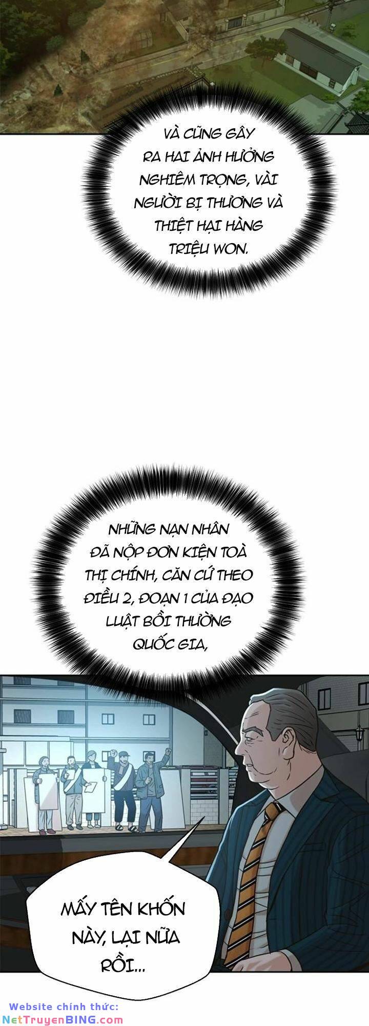 Thẩm Phán Lee Han Young - Chapter 47 - Page 5