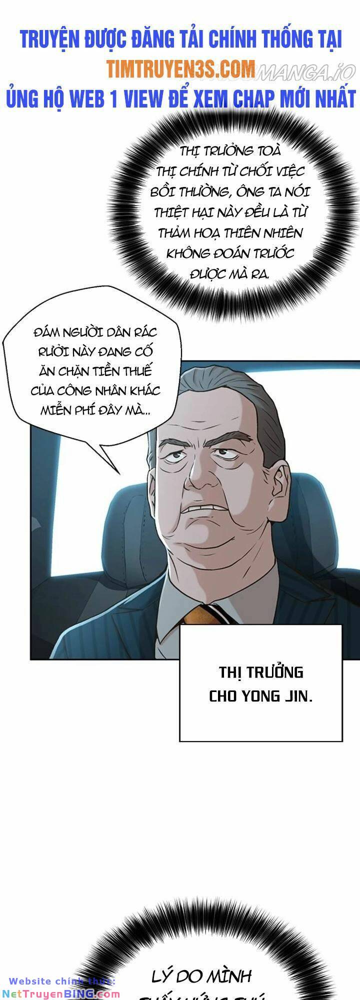 Thẩm Phán Lee Han Young - Chapter 47 - Page 6