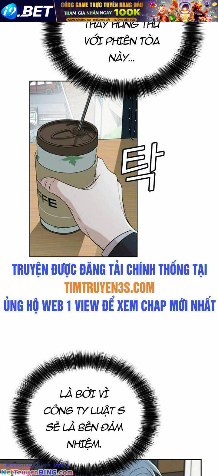 Thẩm Phán Lee Han Young - Chapter 47 - Page 7