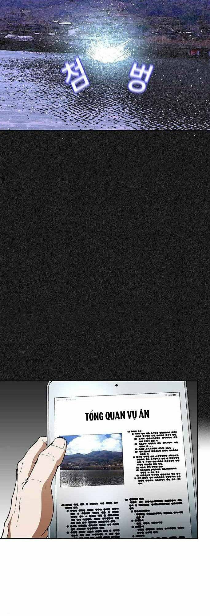 Thẩm Phán Lee Han Young - Chapter 5 - Page 13