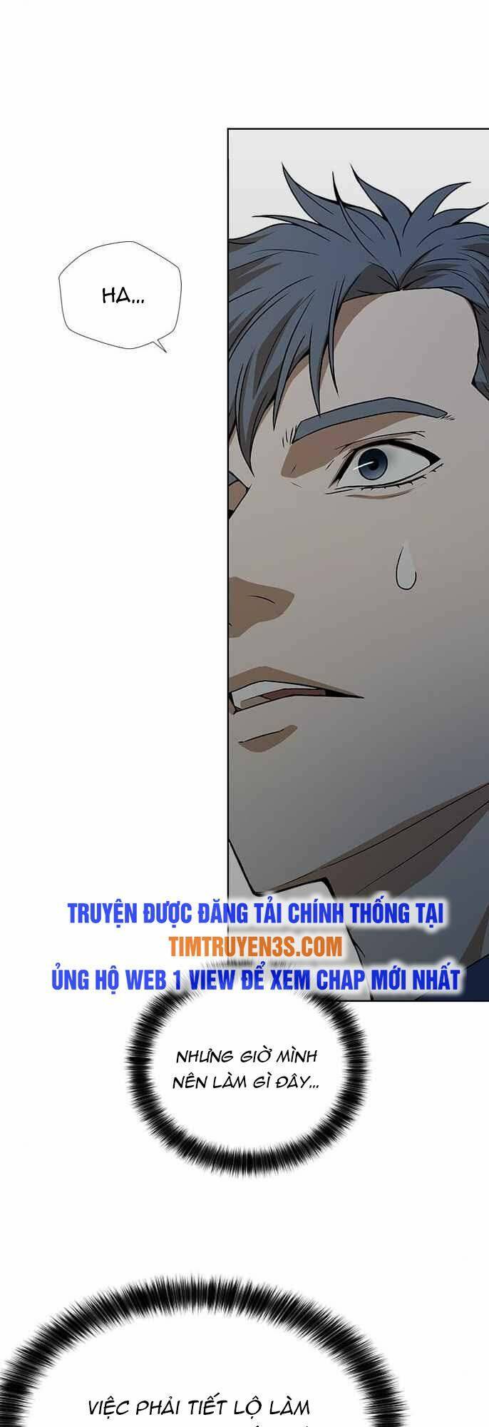 Thẩm Phán Lee Han Young - Chapter 5 - Page 35