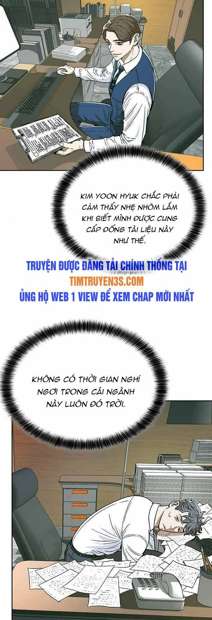 Thẩm Phán Lee Han Young - Chapter 5 - Page 3