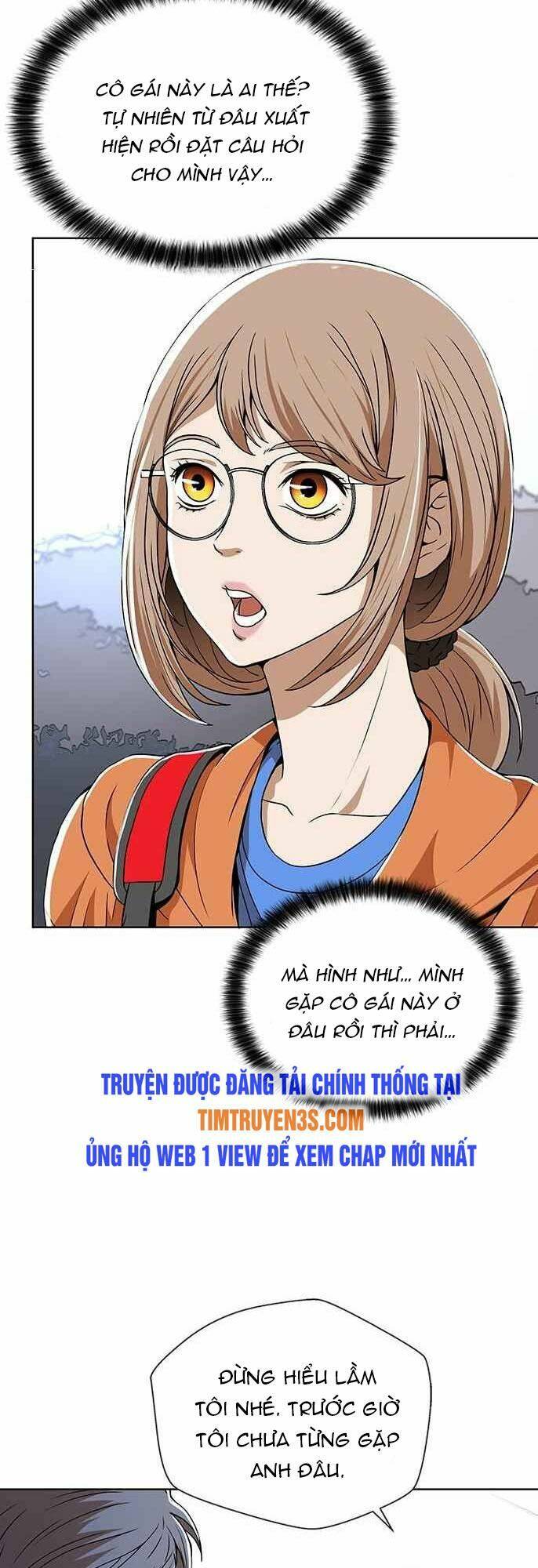 Thẩm Phán Lee Han Young - Chapter 5 - Page 41