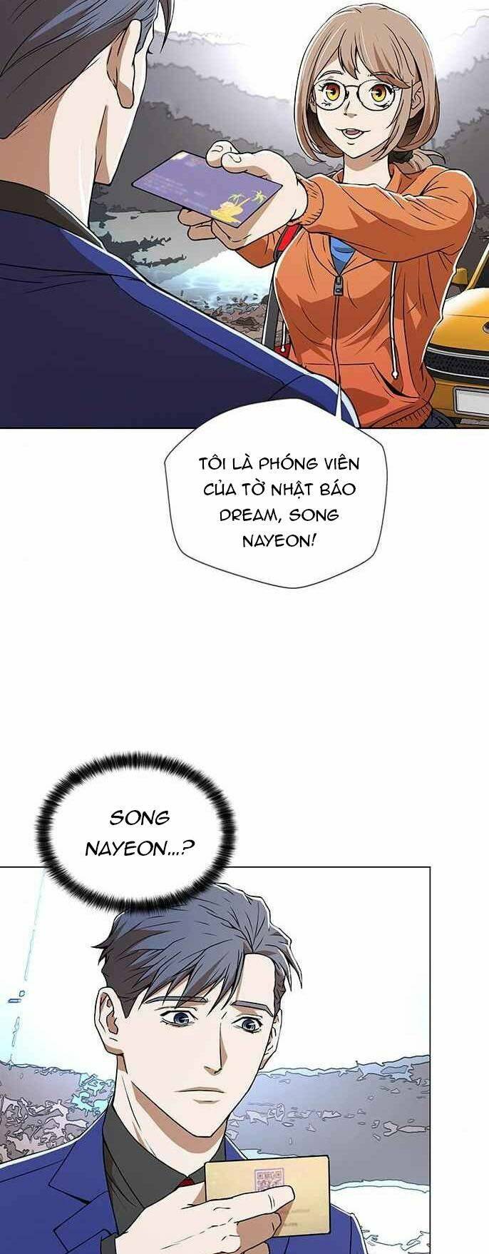 Thẩm Phán Lee Han Young - Chapter 5 - Page 42