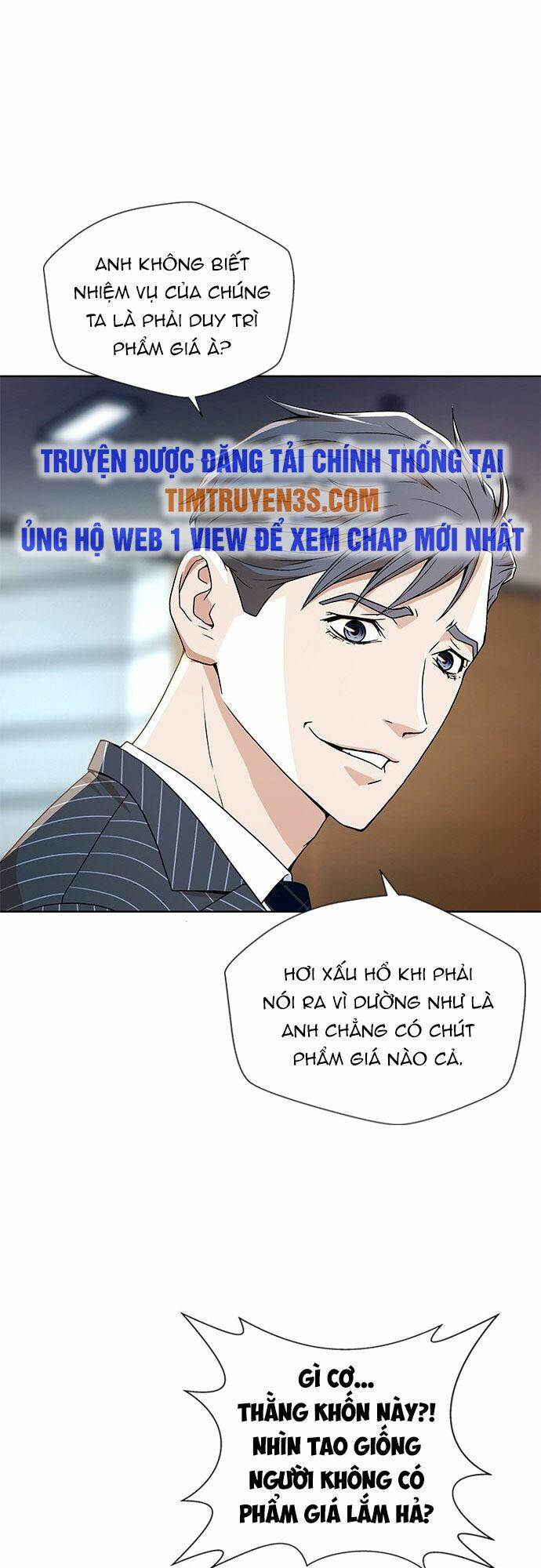 Thẩm Phán Lee Han Young - Chapter 6 - Page 14