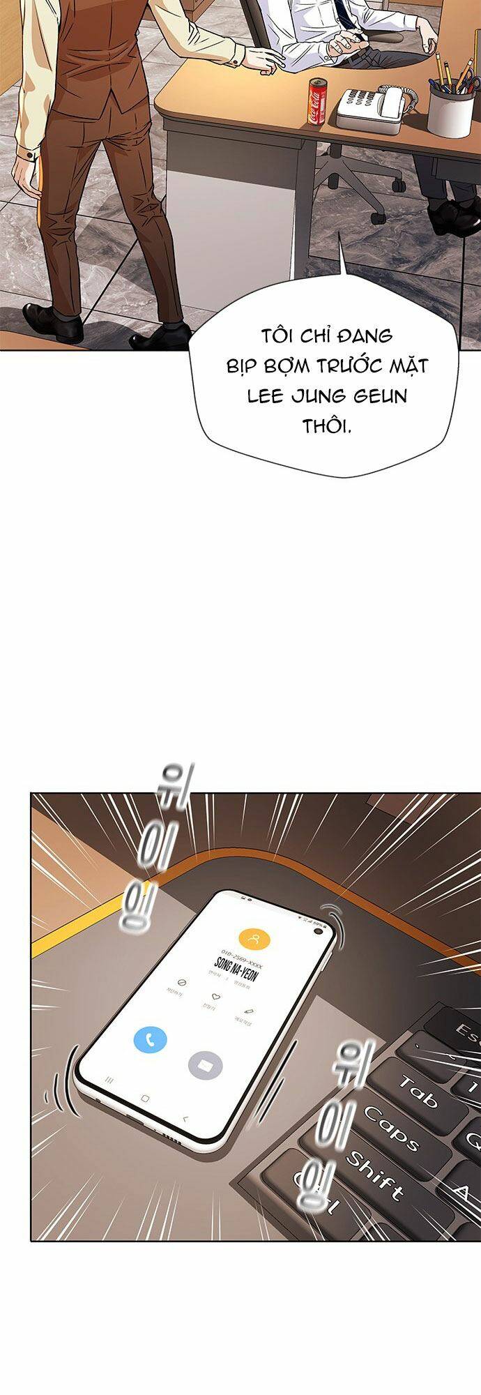 Thẩm Phán Lee Han Young - Chapter 6 - Page 32