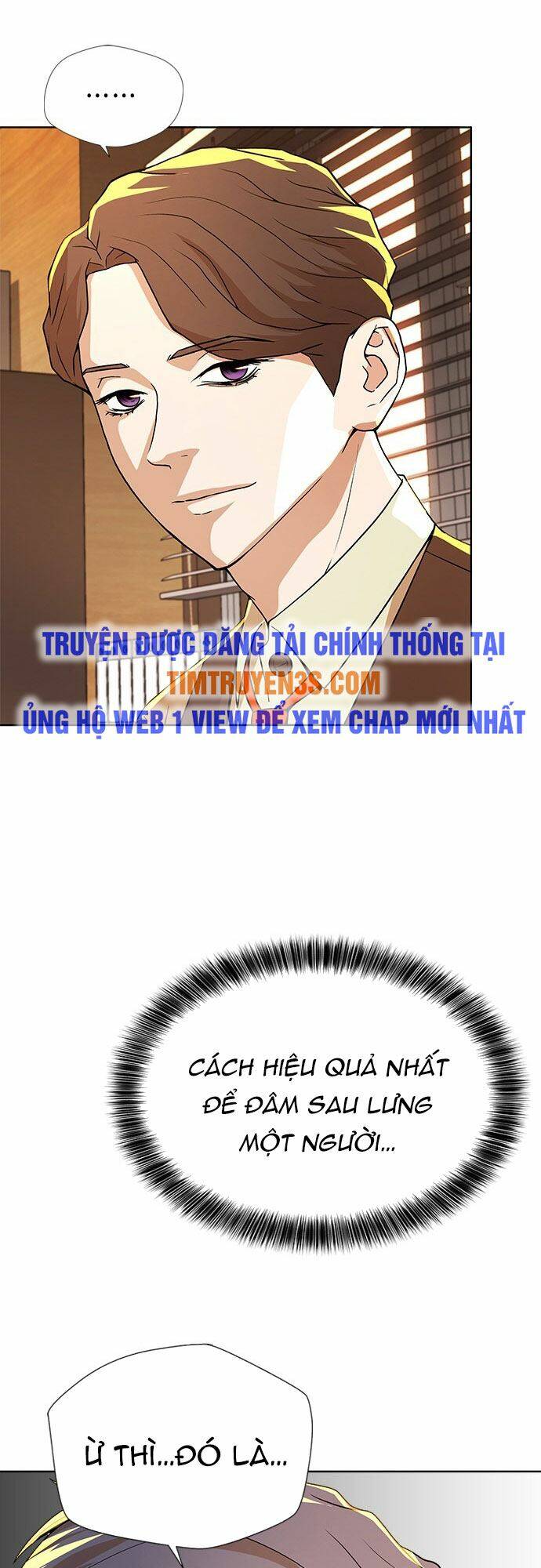 Thẩm Phán Lee Han Young - Chapter 6 - Page 41