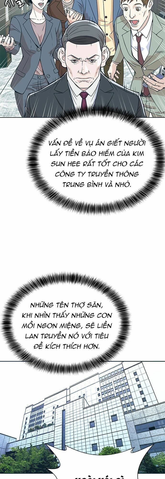 Thẩm Phán Lee Han Young - Chapter 6 - Page 46