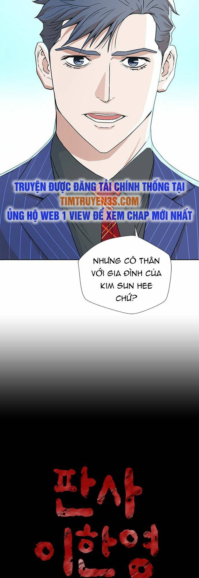 Thẩm Phán Lee Han Young - Chapter 6 - Page 5