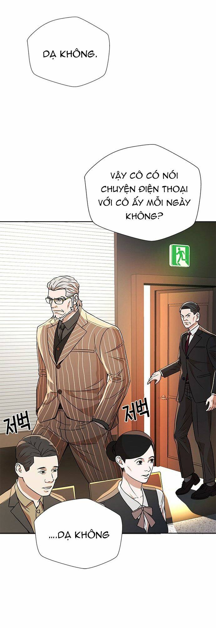 Thẩm Phán Lee Han Young - Chapter 7 - Page 32