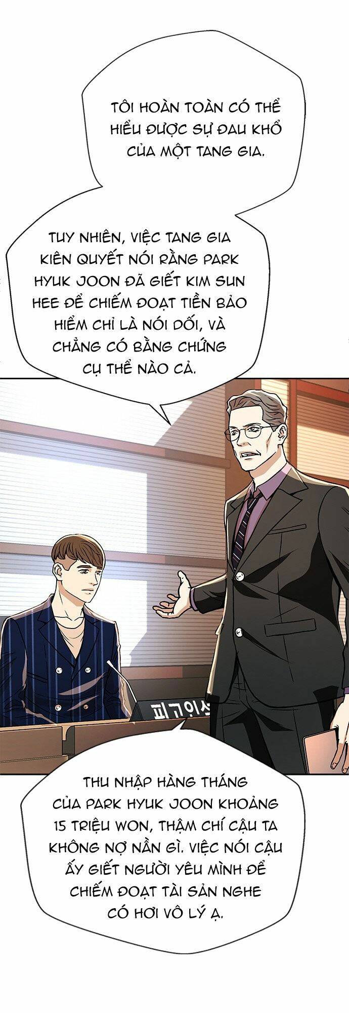 Thẩm Phán Lee Han Young - Chapter 7 - Page 41