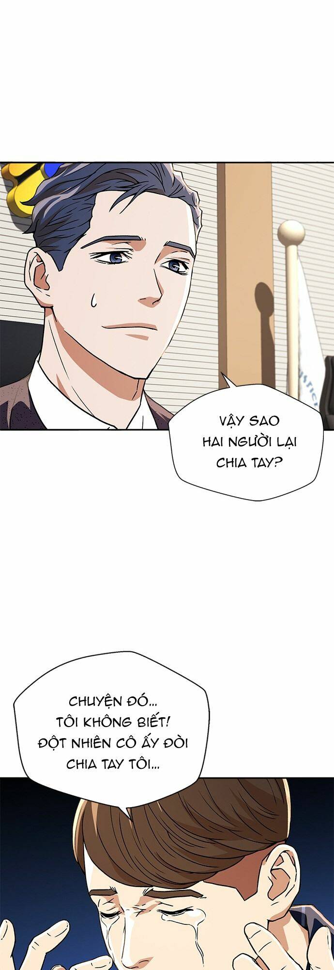 Thẩm Phán Lee Han Young - Chapter 7 - Page 57