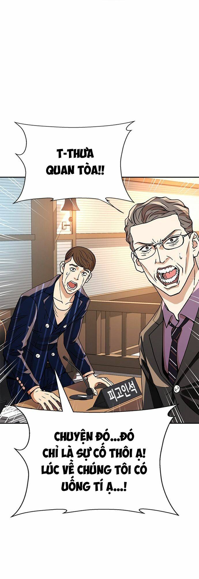 Thẩm Phán Lee Han Young - Chapter 7 - Page 63