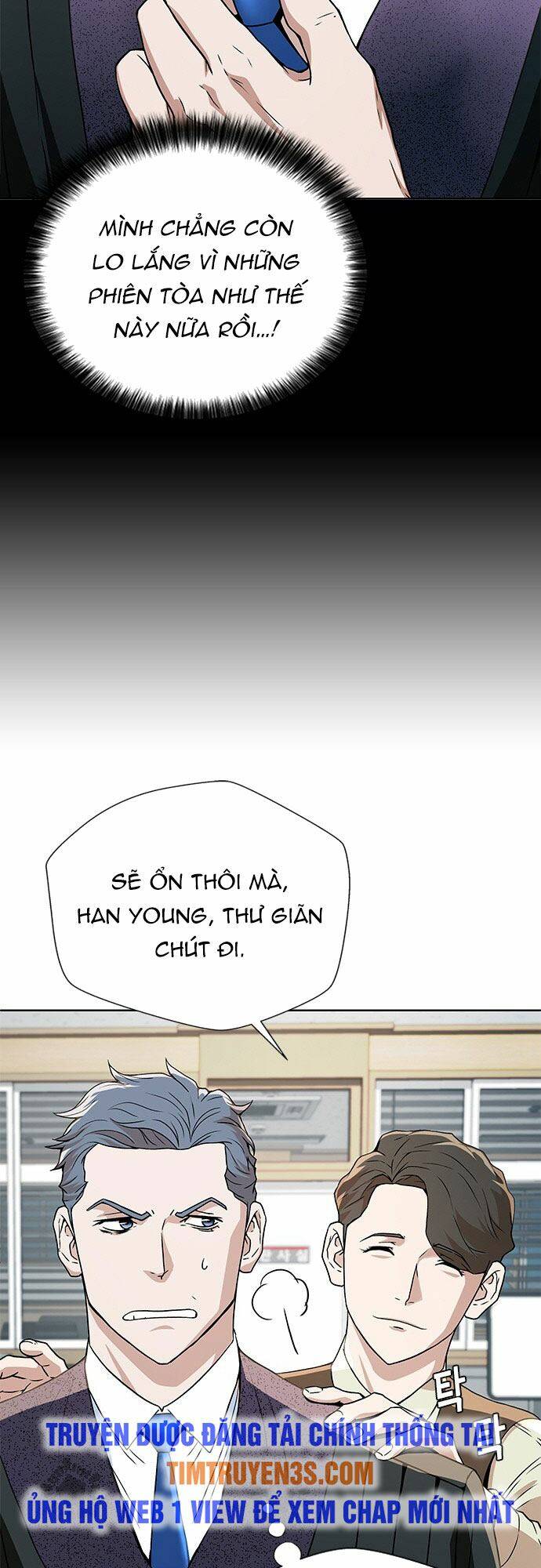 Thẩm Phán Lee Han Young - Chapter 7 - Page 6