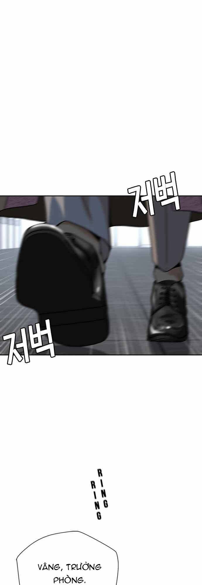 Thẩm Phán Lee Han Young - Chapter 9 - Page 18