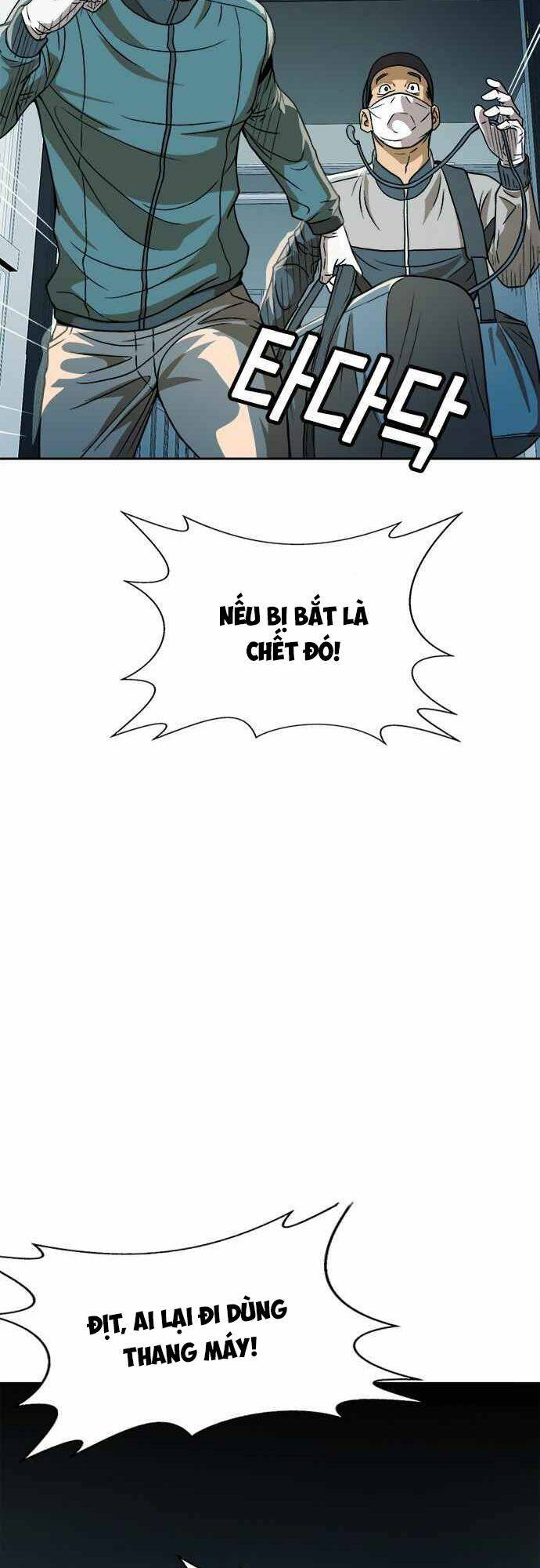 Thẩm Phán Lee Han Young - Chapter 9 - Page 4