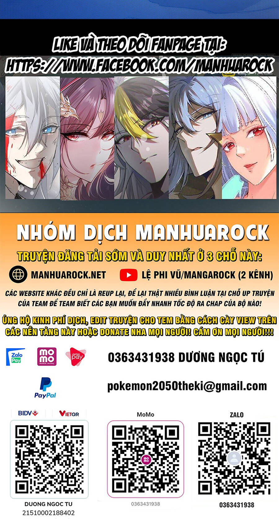 Tinh Giáp Hồn Tướng - Chapter 101 - Page 70