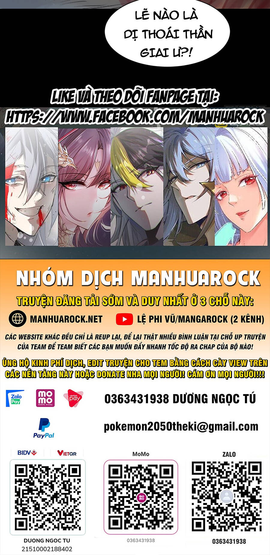 Tinh Giáp Hồn Tướng - Chapter 105 - Page 65