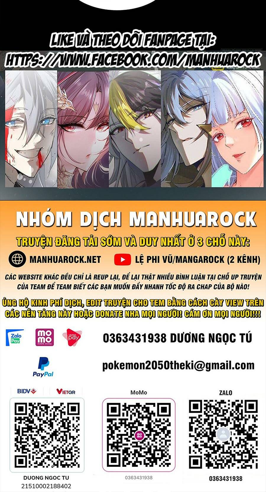 Tinh Giáp Hồn Tướng - Chapter 107 - Page 77