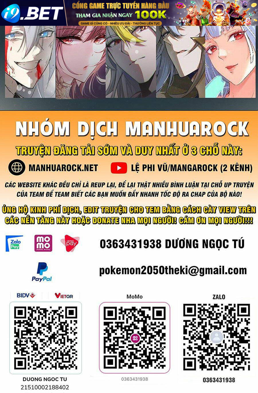 Tinh Giáp Hồn Tướng - Chapter 112 - Page 71