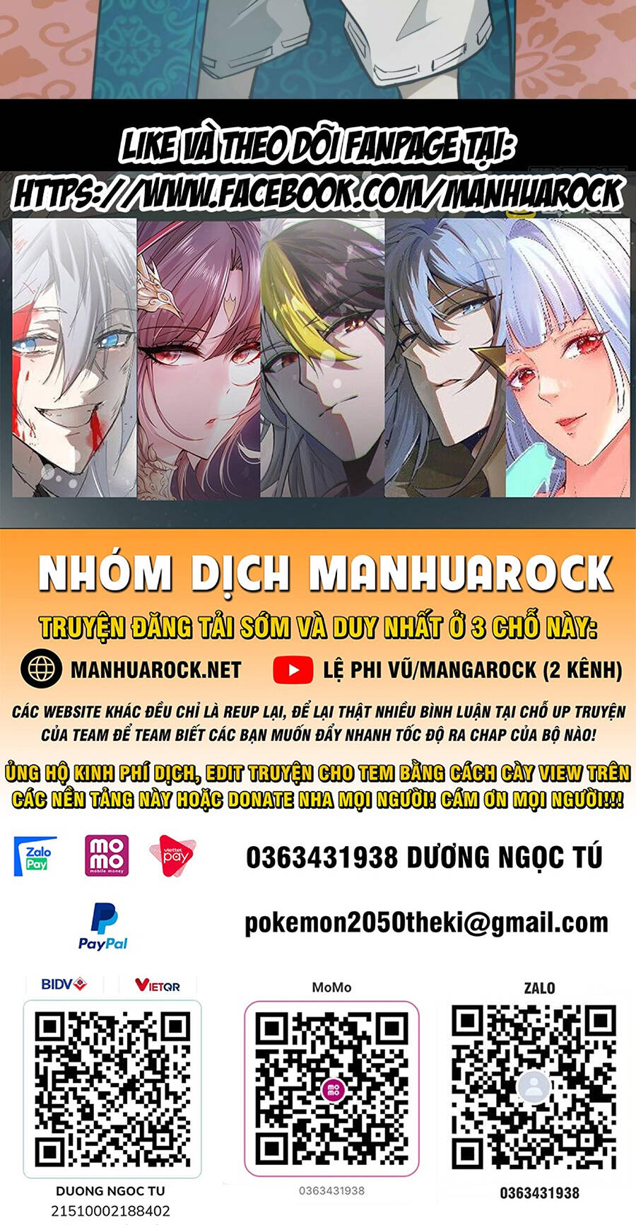 Tinh Giáp Hồn Tướng - Chapter 113 - Page 58