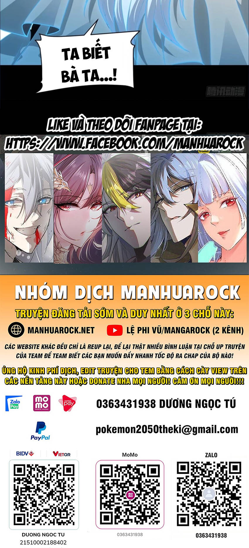 Tinh Giáp Hồn Tướng - Chapter 126 - Page 74