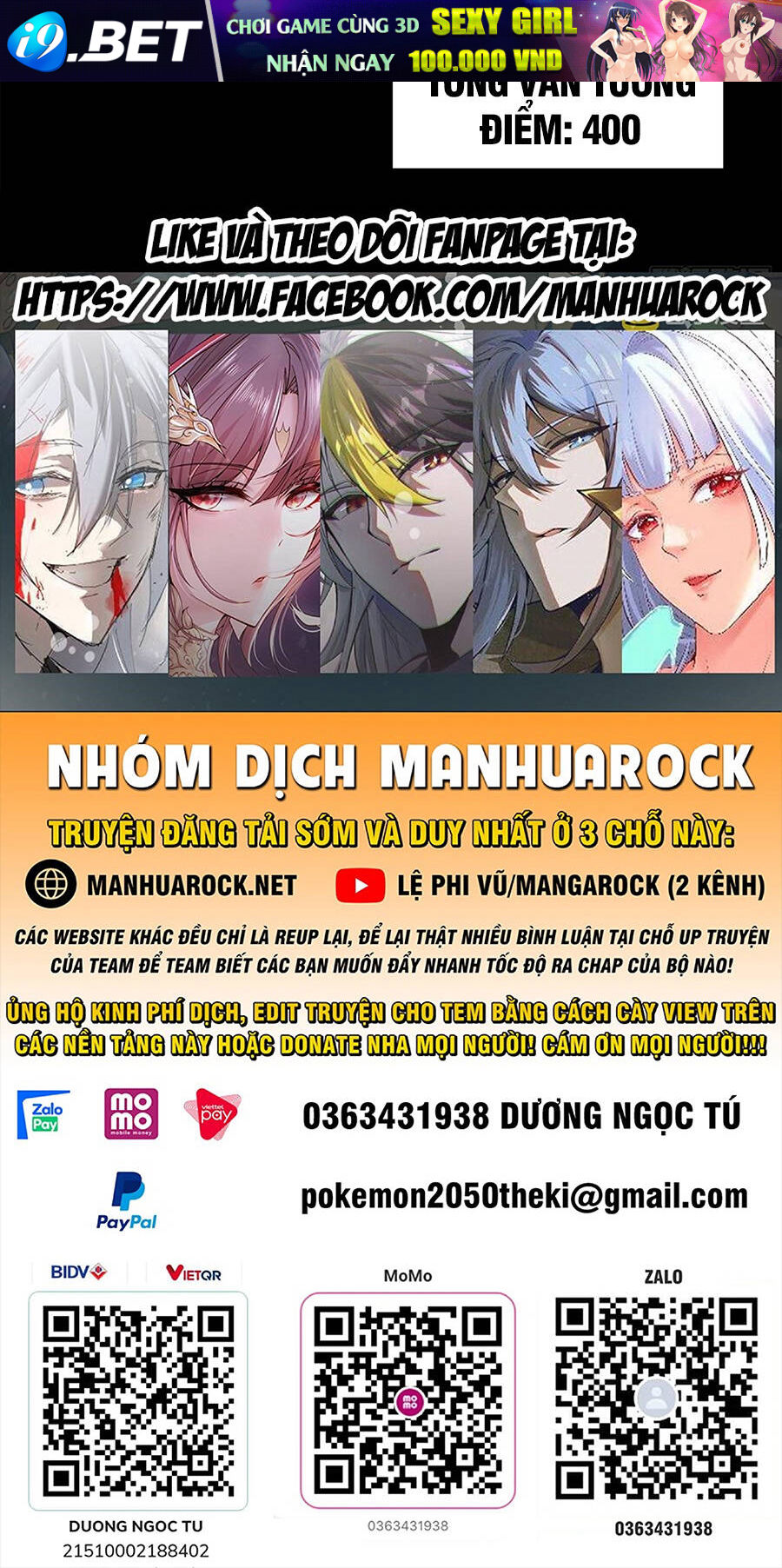 Tinh Giáp Hồn Tướng - Chapter 141 - Page 101