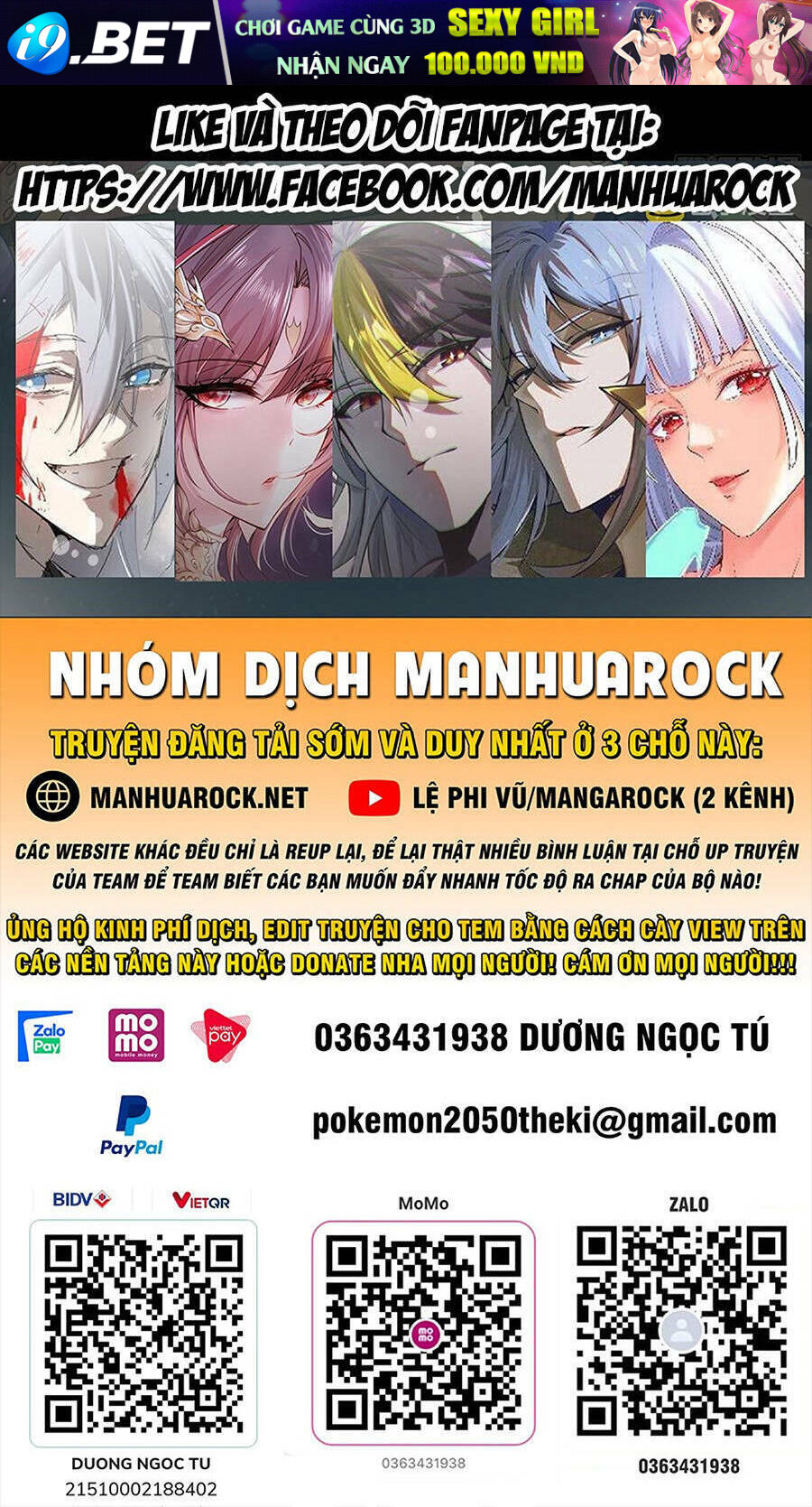 Tinh Giáp Hồn Tướng - Chapter 142 - Page 63