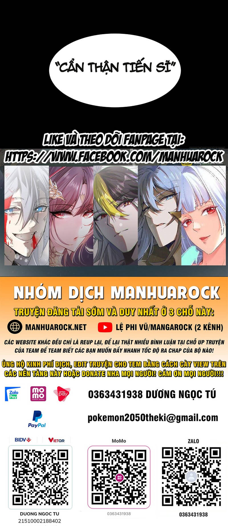 Tinh Giáp Hồn Tướng - Chapter 165 - Page 96