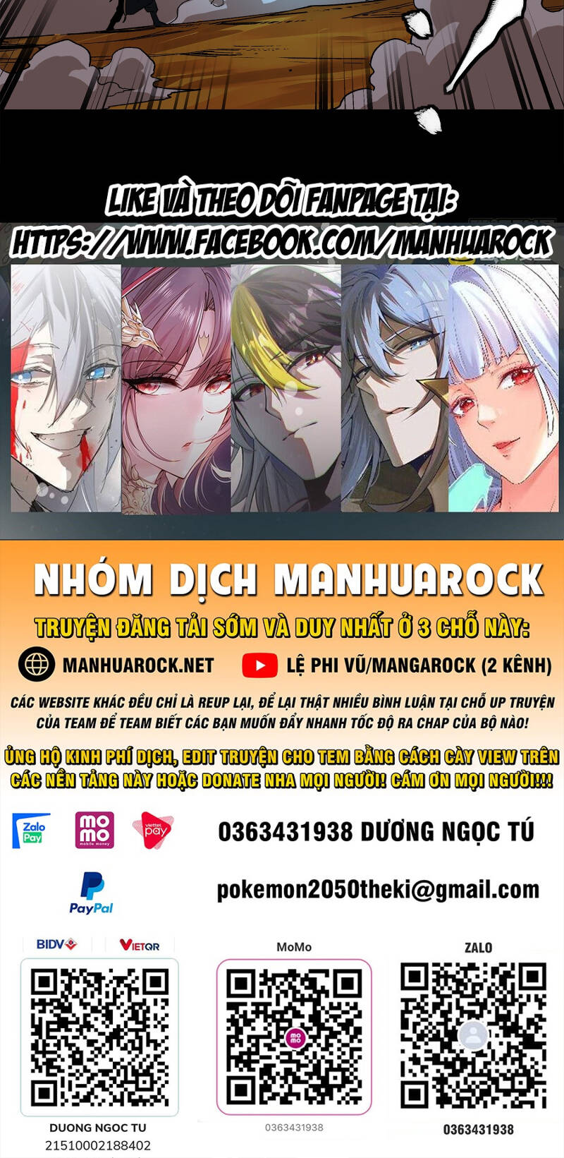 Tinh Giáp Hồn Tướng - Chapter 166 - Page 63