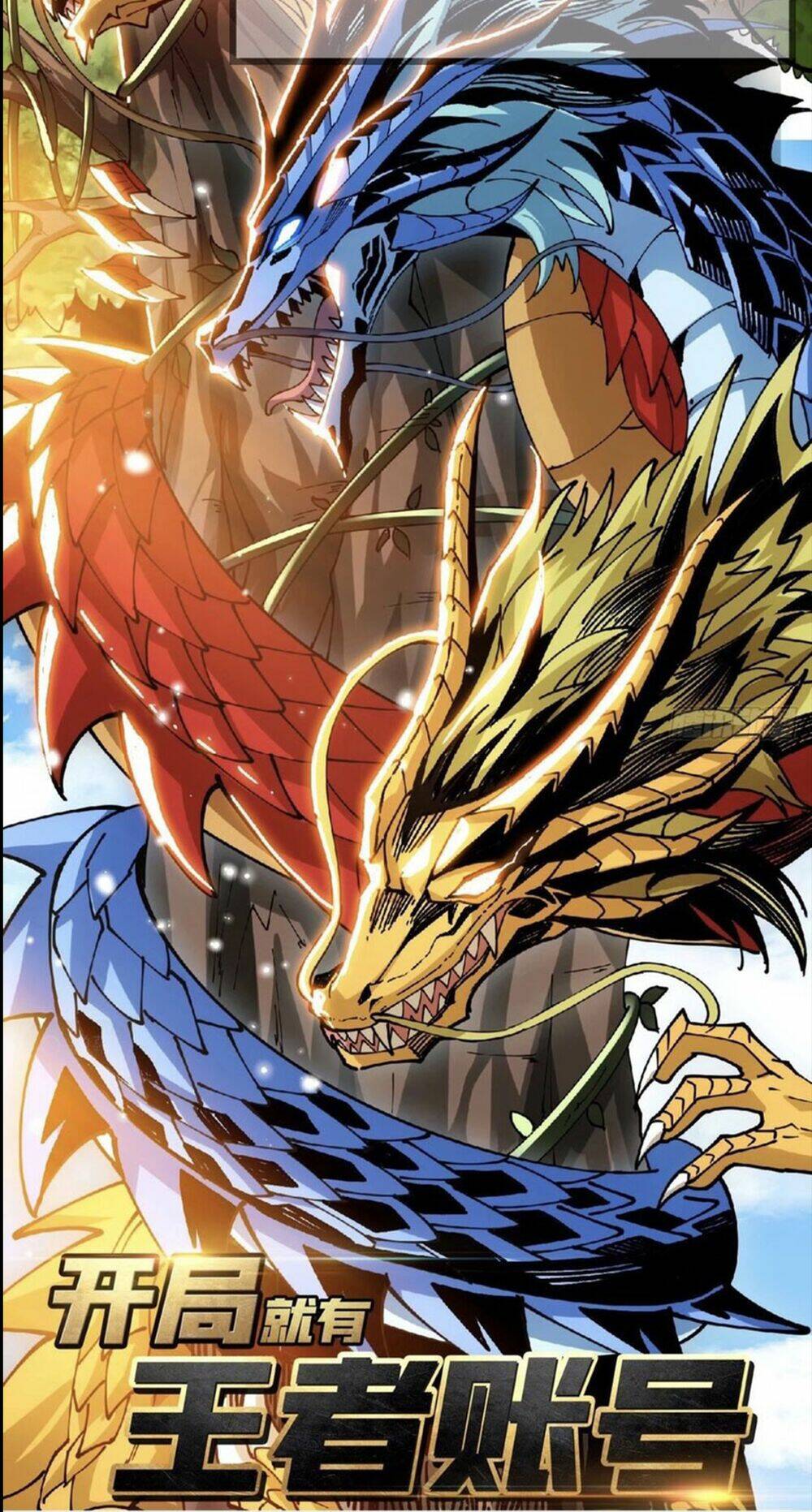 Tinh Giáp Hồn Tướng - Chapter 19 - Page 46