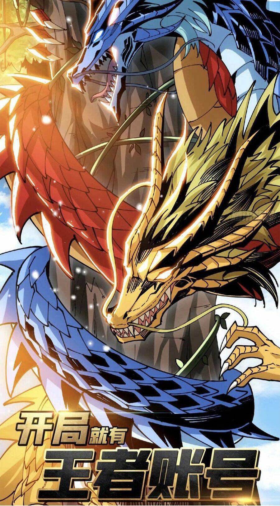 Tinh Giáp Hồn Tướng - Chapter 32 - Page 56