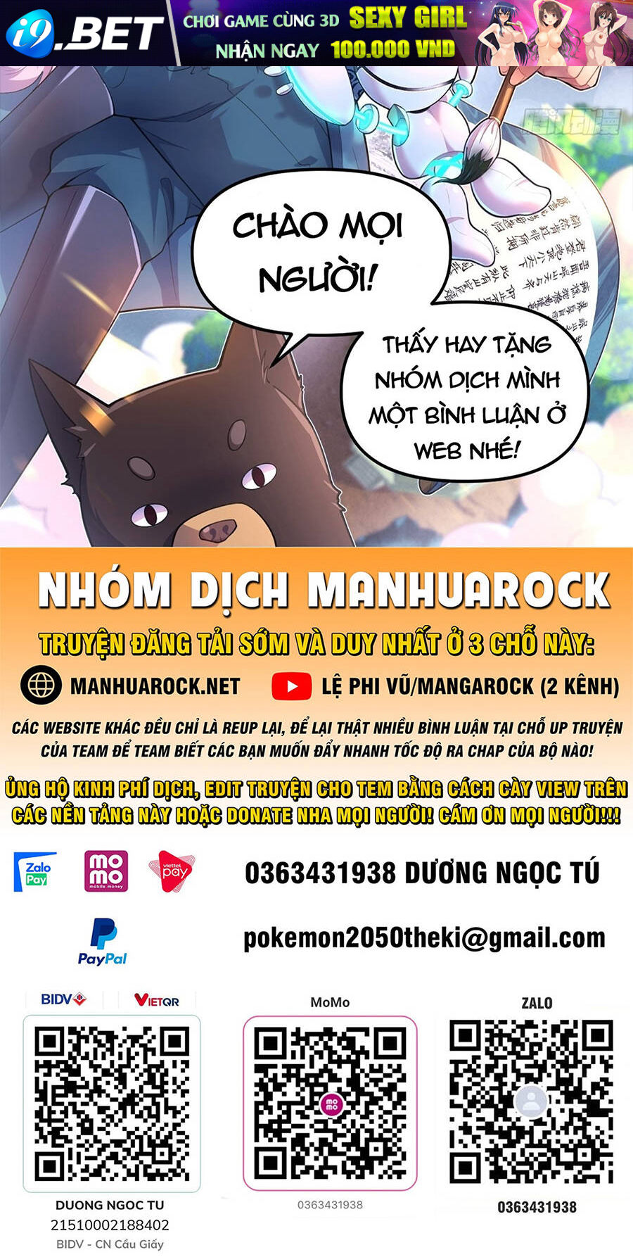 Tinh Giáp Hồn Tướng - Chapter 74 - Page 56