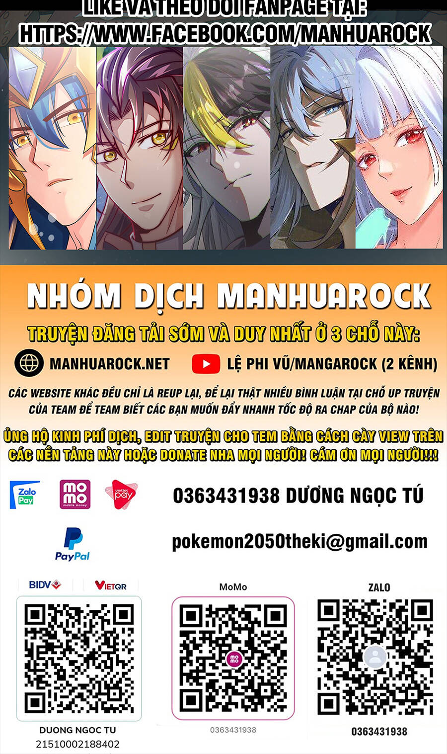 Tinh Giáp Hồn Tướng - Chapter 78 - Page 56