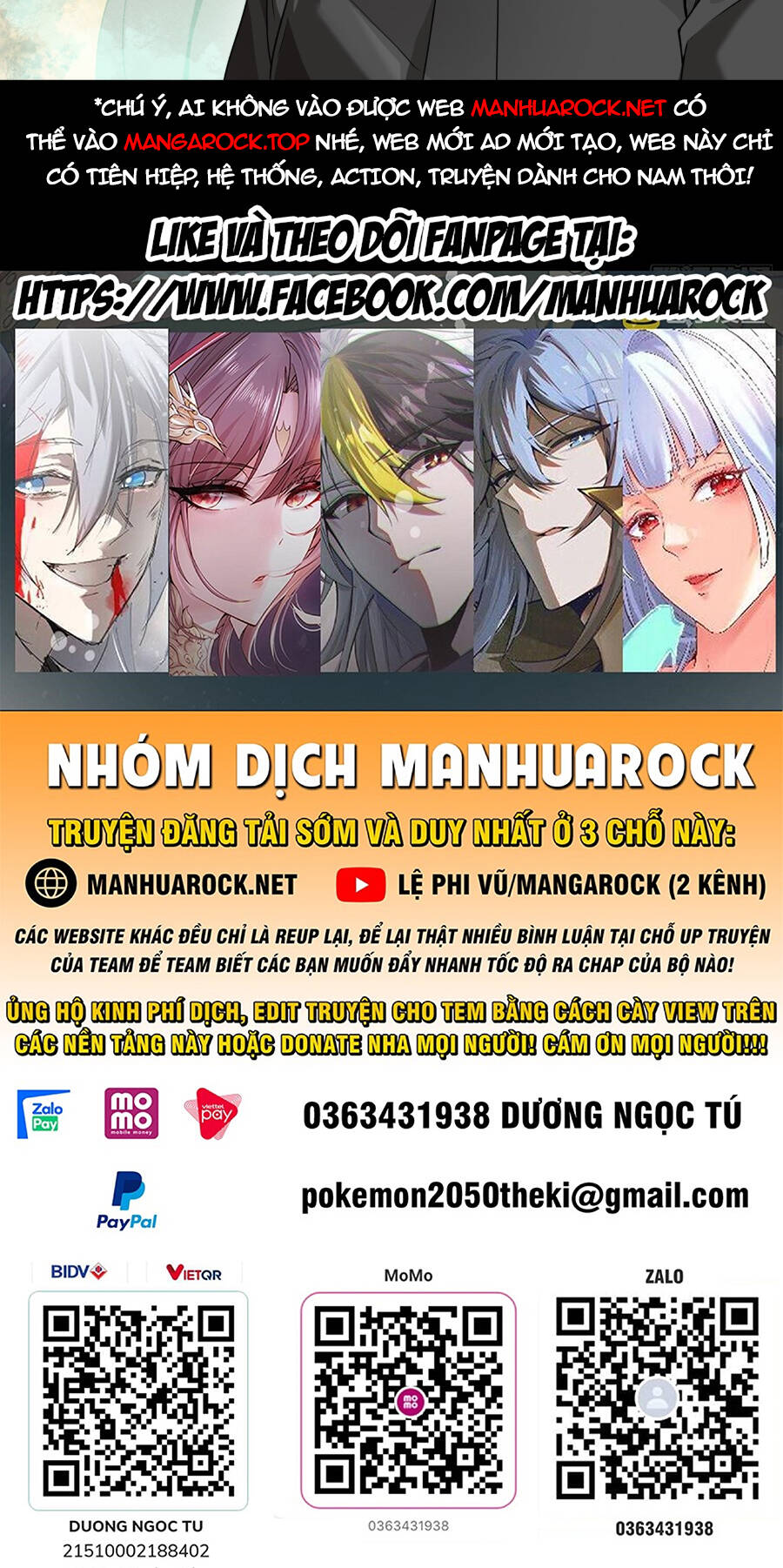 Tinh Giáp Hồn Tướng - Chapter 90 - Page 54